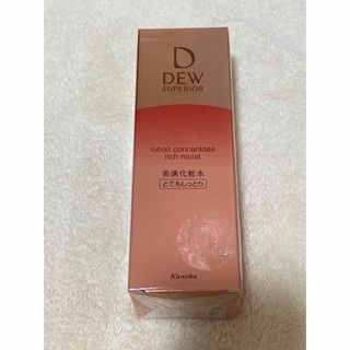DEW - 新品‼️DEW スペリア ワンランク上❤️のローション。レフィル