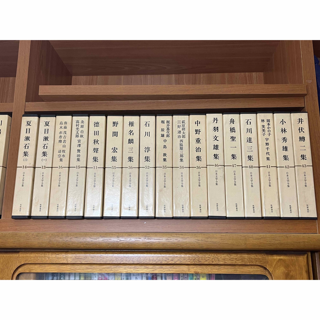 日本文学全集　筑摩書房　36冊
