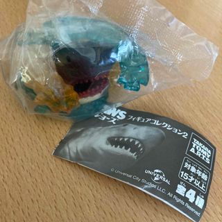 JAWS ジョーズ フィギュアコレクション2 ガチャ(アニメ/ゲーム)