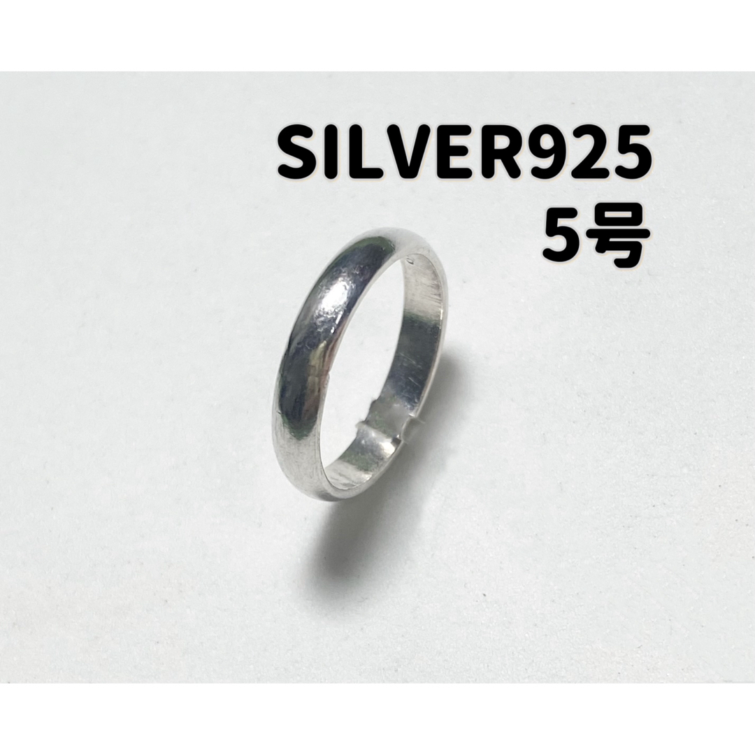 ヴィンテージ シルバー甲丸リング　結婚指輪　3ミリ SILVER YQし①③やG メンズのアクセサリー(リング(指輪))の商品写真