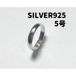 ヴィンテージ シルバー甲丸リング　結婚指輪　3ミリ SILVER YQし①③やG(リング(指輪))