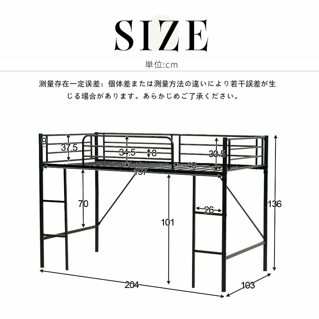 ロフトベッド  シングル ベッド デスク付 木 収納 子スチール 耐震 ベッド  インテリア/住まい/日用品のベッド/マットレス(ロフトベッド/システムベッド)の商品写真