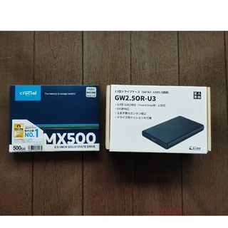 値下　SSD500GB及びドライブケース