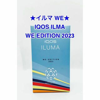 アイコス イルマ WE EDITION 2023 新品【数量限定モデル】