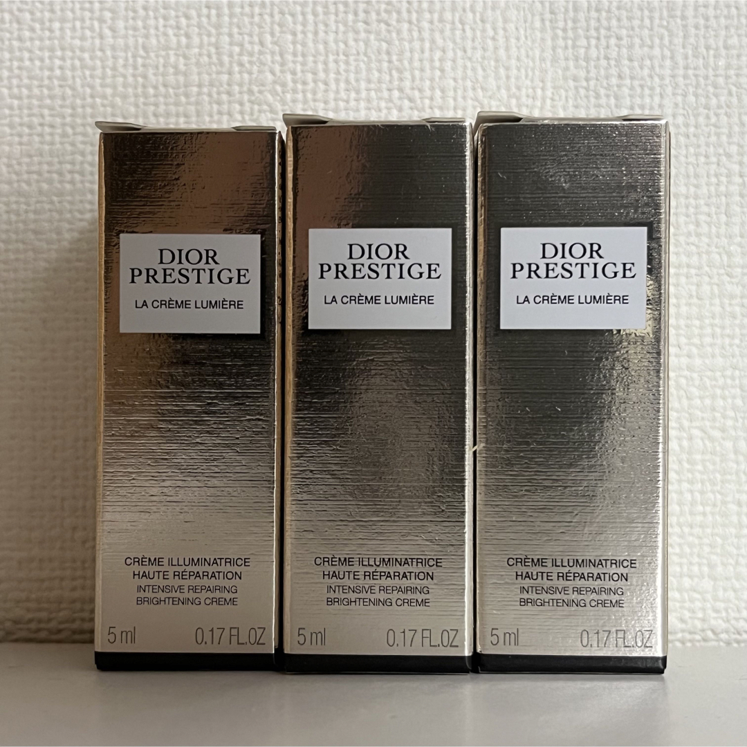 Christian Dior(クリスチャンディオール)のディオール プレステージ ラ クレーム リッシュN〈クリーム〉5ml×3 コスメ/美容のスキンケア/基礎化粧品(フェイスクリーム)の商品写真