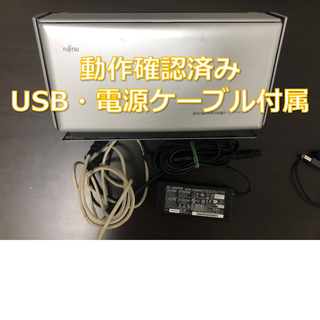 ScanSnap S1500 日本製 富士通 ローラー交換済み - PC周辺機器