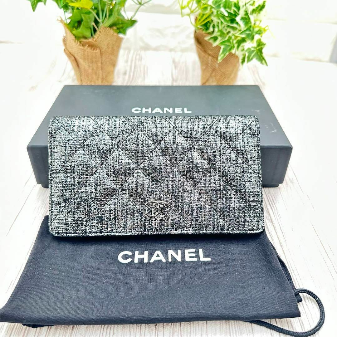 CHANEL 財布　マトラッセ　非売品　ファブリック素材　シルバー