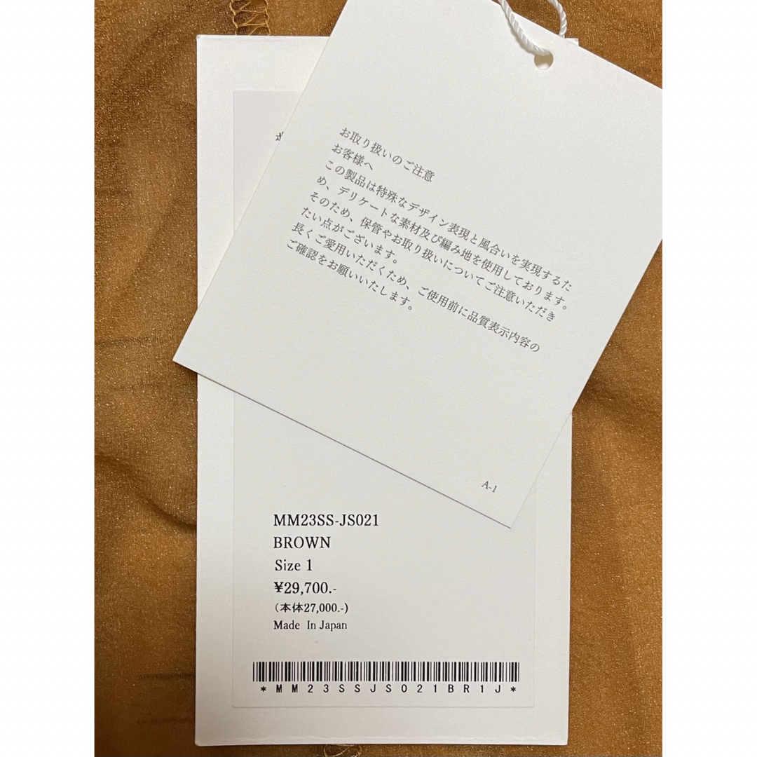 mame(マメ)の【タグ付未着用】2023ss Mame Kurogouchi シアートップス レディースのトップス(カットソー(半袖/袖なし))の商品写真