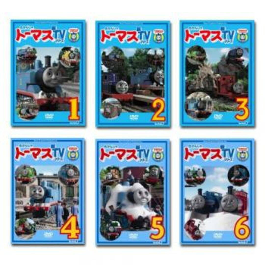 [57950-166]きかんしゃトーマス 新TVシリーズ 第9シリーズ(6枚セット)【全巻セット アニメ  DVD】ケース無:: レンタル落ち