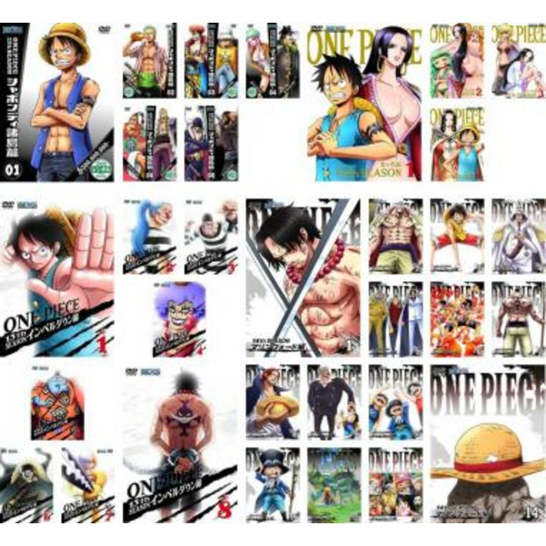 [136061-166]ONE PIECE ワンピース(32枚セット)シャボンディ諸島篇 全6巻 + 女ヶ島篇 全4巻 + インペルダウン篇 全8巻 + マリンフォード編 全14巻【全巻セット アニメ  DVD】ケース無:: レンタル落ち