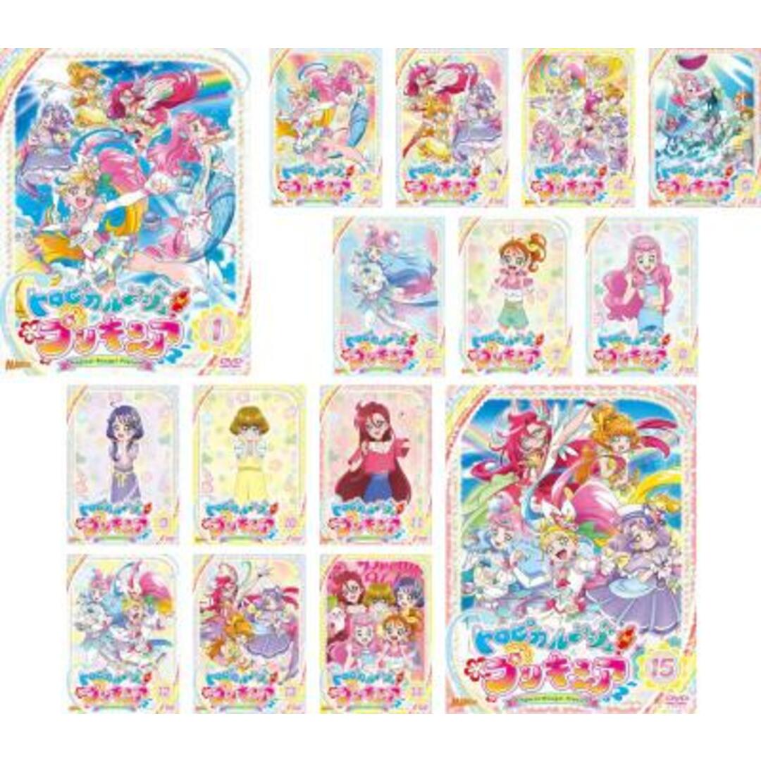 [335289-166]トロピカル〜ジュ!プリキュア(15枚セット)第1話〜第46話 最終【全巻セット アニメ  DVD】ケース無:: レンタル落ち