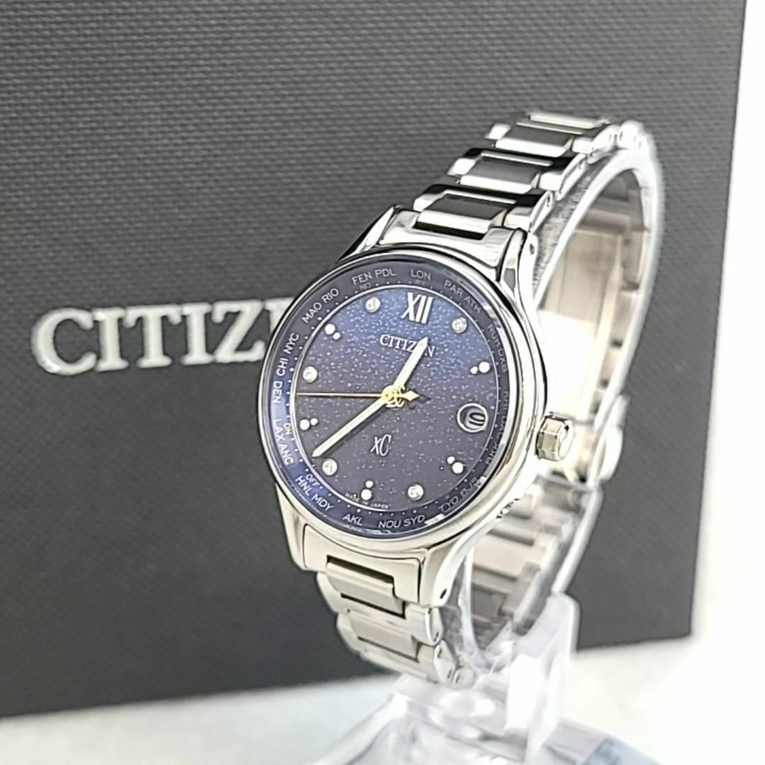 □【箱付ほぼ新品】CITIZEN クロスシー ハッピーフライト 2000本限定