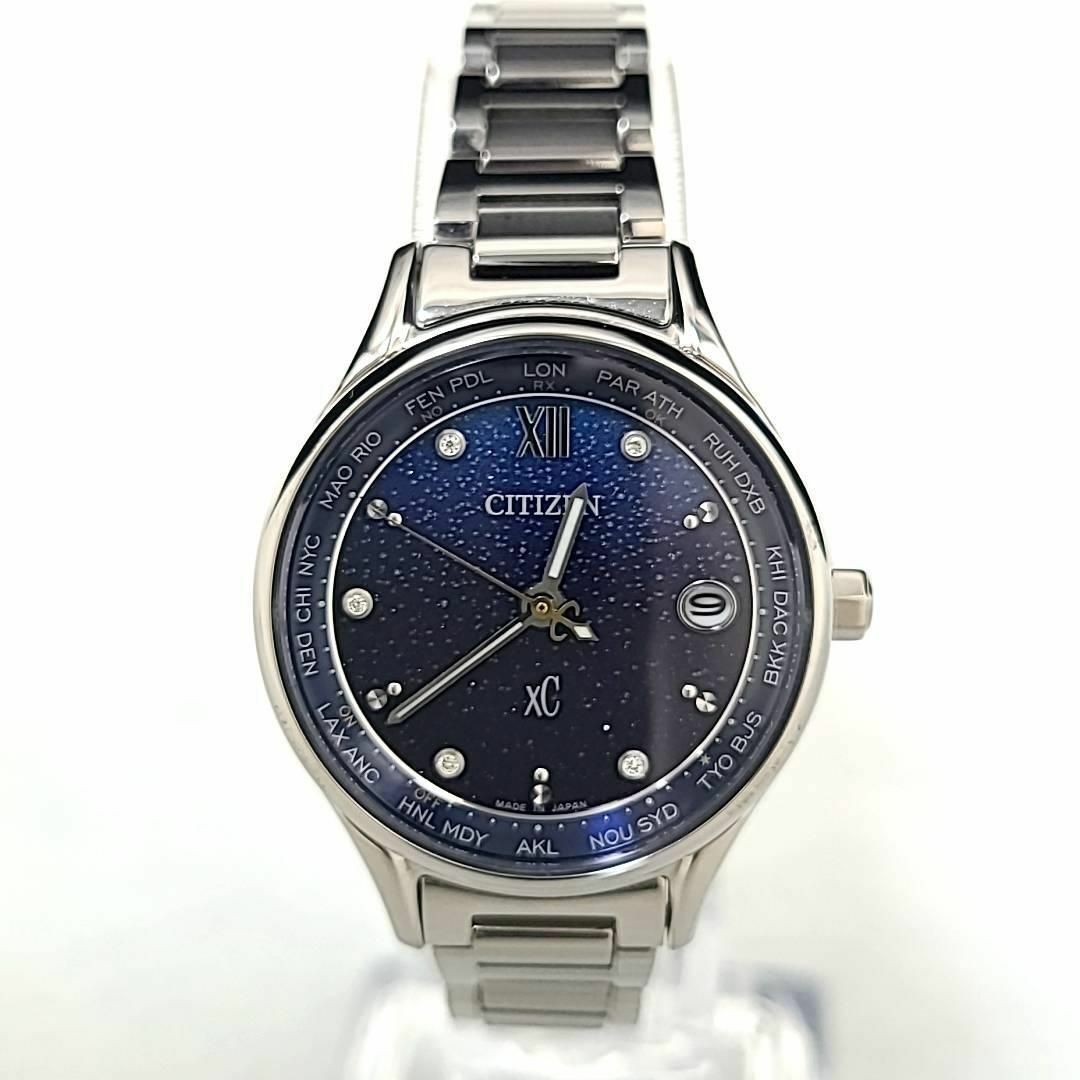 □【箱付ほぼ新品】CITIZEN クロスシー ハッピーフライト 2000本限定