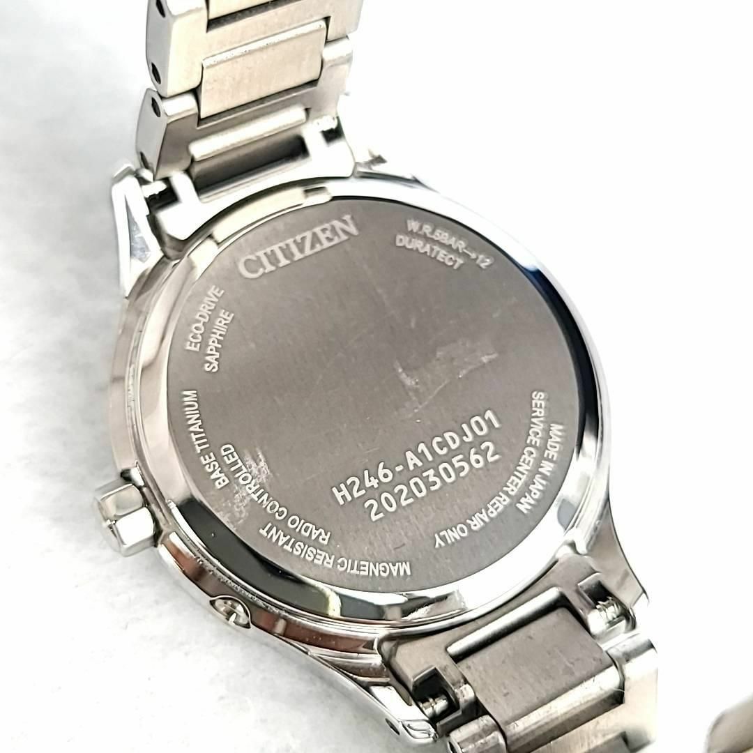 □【箱付ほぼ新品】CITIZEN クロスシー ハッピーフライト 2000本限定