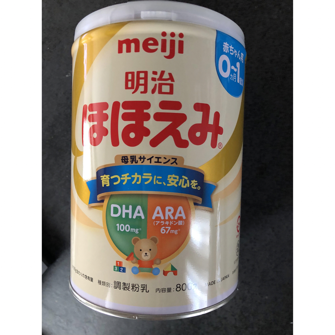 明治(メイジ)のほほえみ800g➕240mlの缶２本 キッズ/ベビー/マタニティの授乳/お食事用品(その他)の商品写真