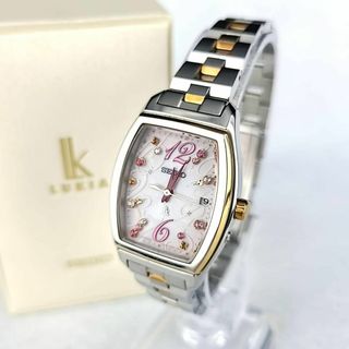 セイコー ゴールド 腕時計(レディース)(ゴールド/金色系)の通販