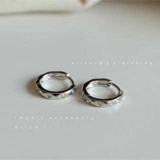 ロク(6 (ROKU))の【SILVER925コーティング】ピアス No.P2325 silver(ピアス)