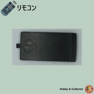 サンヨー(SANYO)のサンヨー SANYO オーディオ リモコン RB-Z45 ( #6306 )(その他)