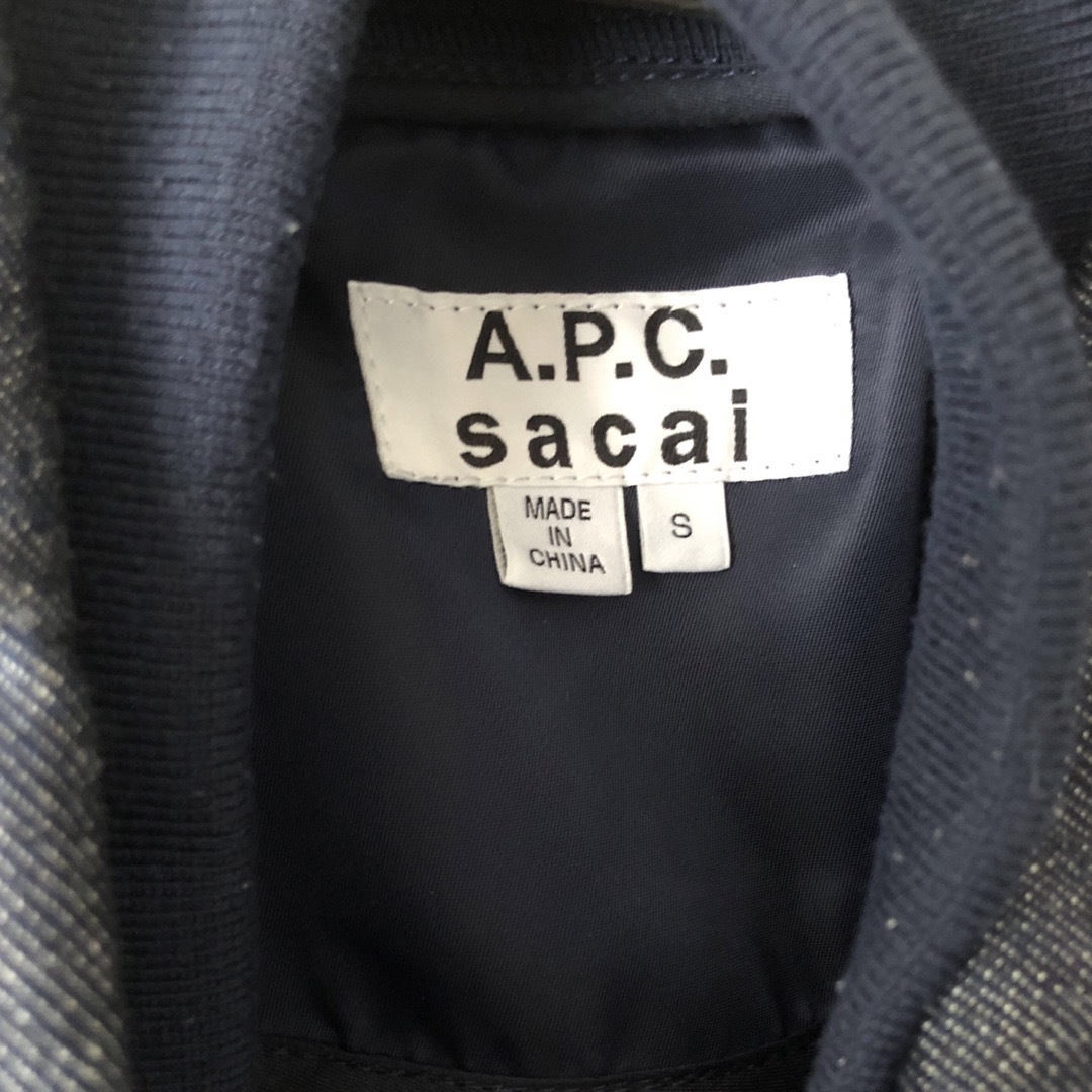 Maison Martin Margiela(マルタンマルジェラ)のA.P.C sacai ブルゾン　raf simons fear of god メンズのジャケット/アウター(Gジャン/デニムジャケット)の商品写真