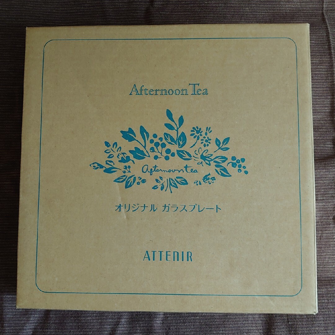 Attenir(アテニア)のアテニア　オリジナル　ガラスプレート　２枚組　Afternoon Teaコラボ インテリア/住まい/日用品のキッチン/食器(食器)の商品写真