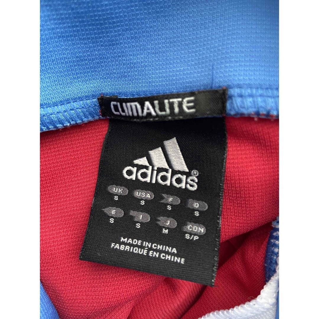 adidas(アディダス)のアディダス ジャージ セットアップ 上下 CLIMALITE メンズ M メンズのトップス(ジャージ)の商品写真