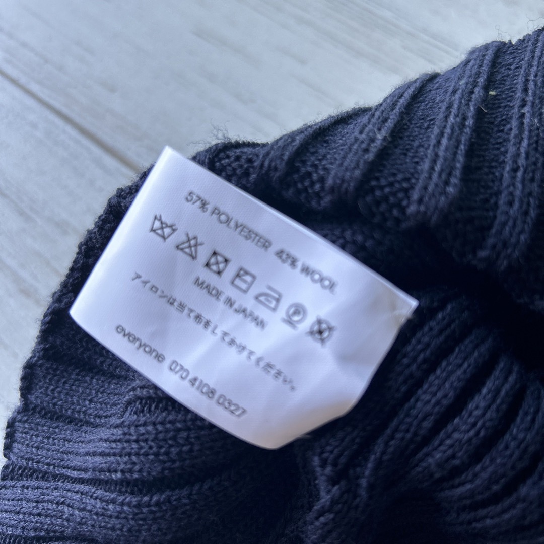 everyone ニット帽 | hartwellspremium.com