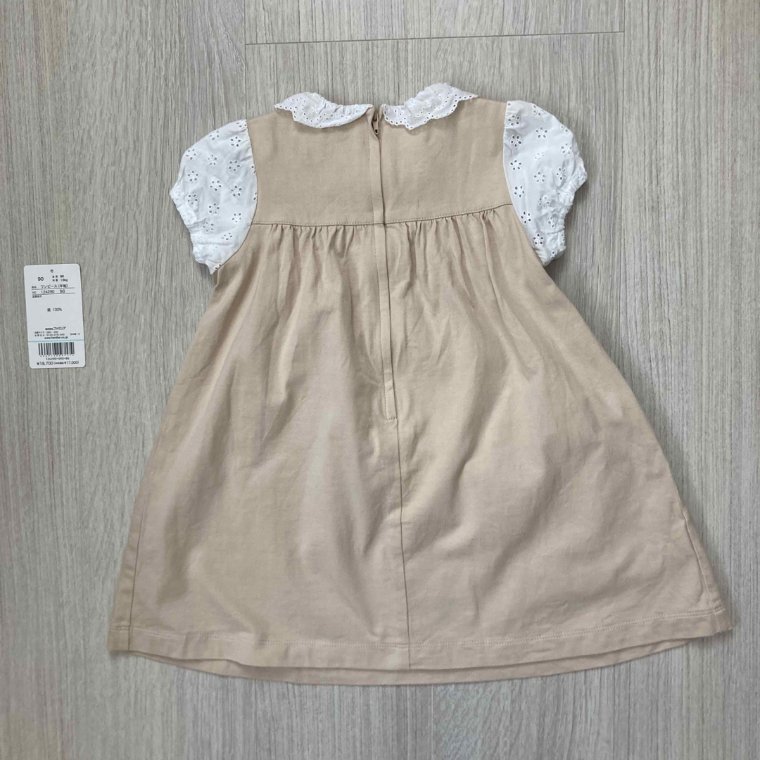 familiar - 美品 ファミリア ワンピース 90の通販 by あひる shop
