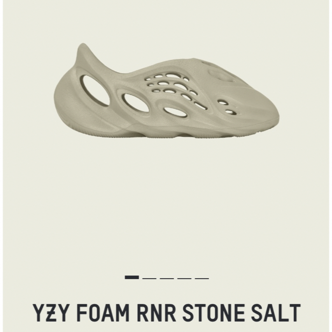ADIDAS YZY FOAM RUNNER STONE SALT 27.5cm