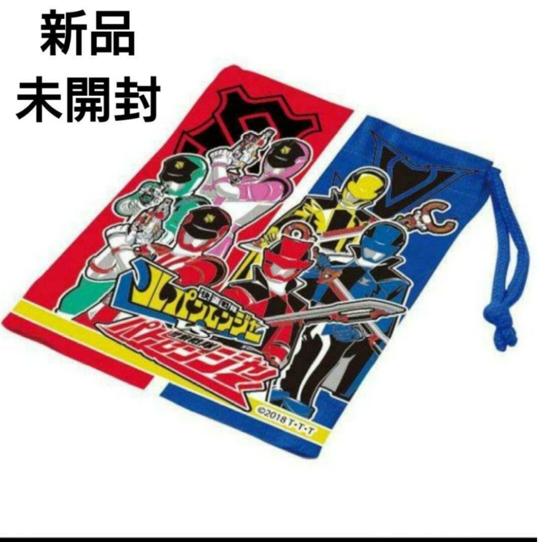 新品　未開封　ルパンレンジャーＶＳパトレンジャー　コップ袋 | フリマアプリ ラクマ