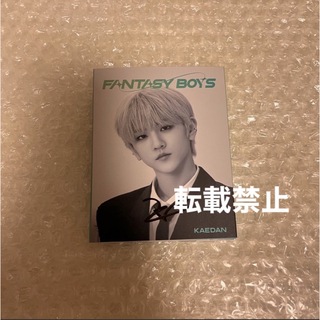 ケイダン★ FANTASYBOYS ファンタジーボーイズ Everline(K-POP/アジア)