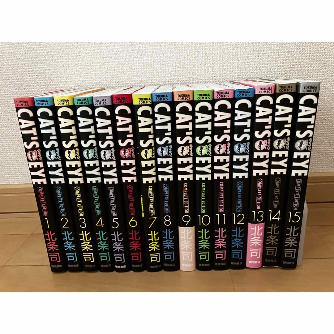 全巻初版) CAT'S EYE キャッツアイ 完全版 全巻セット 特典付き