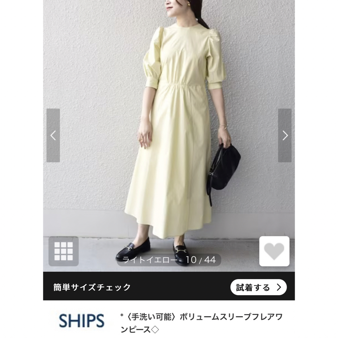 SHIPS(シップス)のSHIPS ボリュームスリーブフレアワンピース◇ レディースのワンピース(ロングワンピース/マキシワンピース)の商品写真