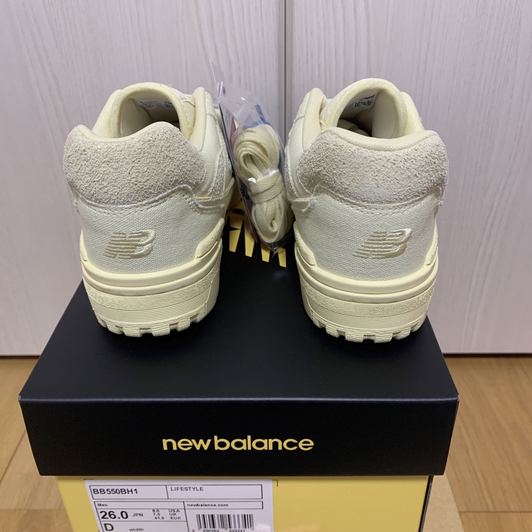 New Balance(ニューバランス)のジョー・フレッシュグッズ × ニューバランスBB550 BH1 メンズの靴/シューズ(スニーカー)の商品写真