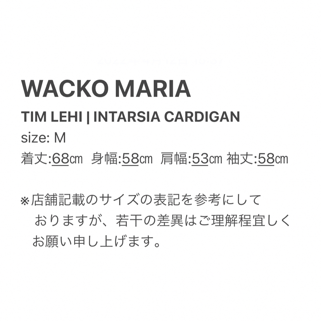 M【WACKOMARIA】INTARSIA CARDIGAN／新品タグ付／送料込