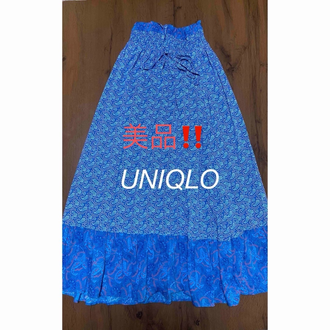 UNIQLO(ユニクロ)のUNIQLO  レディース　ロングアジアンスカート　M レディースのスカート(ロングスカート)の商品写真