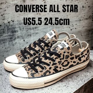 コンバース レオパードの通販 600点以上 | CONVERSEを買うならラクマ