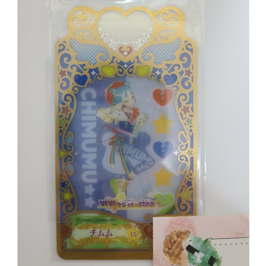 専用】ぽめ様 専用ページの通販 by こはたん's shop|ラクマ