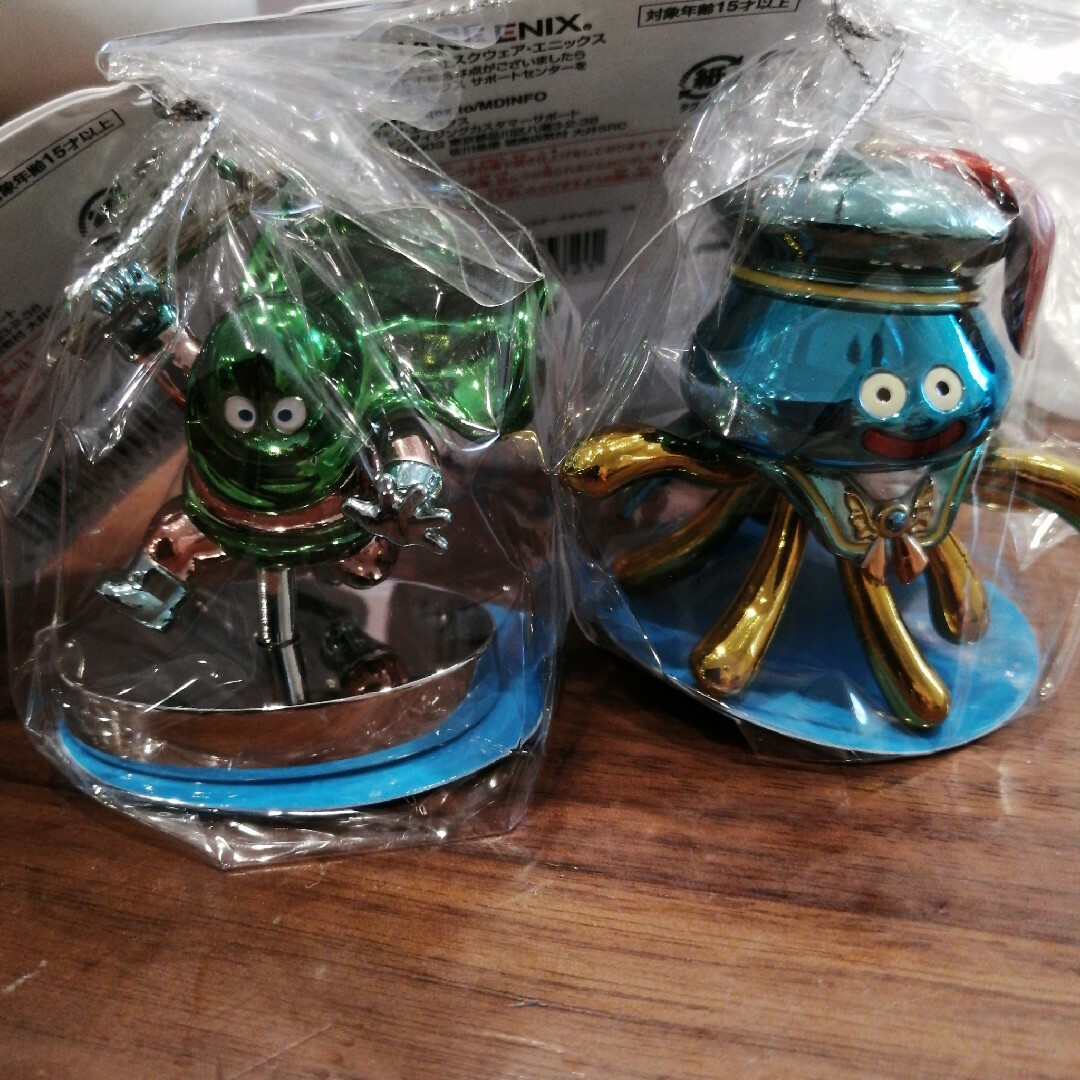 ホミロット4世 メタリックモンスターズギャラリー ふるし ホミロット4世 メタリックモンスターズギャラリー ふるし