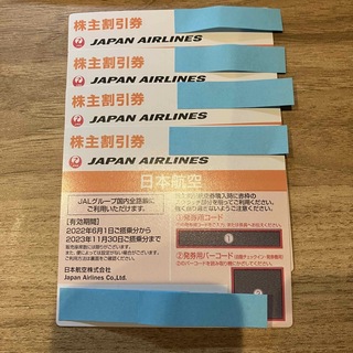 ジャル(ニホンコウクウ)(JAL(日本航空))のJAL株主優待券　4枚分(航空券)