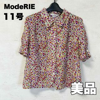 モードリエ♡花柄ブラウスシャツLサイズ【美品】(シャツ/ブラウス(半袖/袖なし))