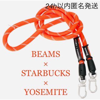 スターバックス(Starbucks)のBEAMS × STARBUCKS × YOSEMITE STRAP(ストラップ/イヤホンジャック)