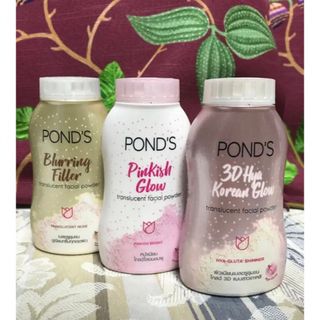 ポンズ(POND'S（Unilever）)のポンズ★POND'S フェイシャルパウダー(フェイスパウダー)