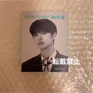 ★ハンビン★ FANTASYBOYS ファンタジーボーイズ Everline (K-POP/アジア)