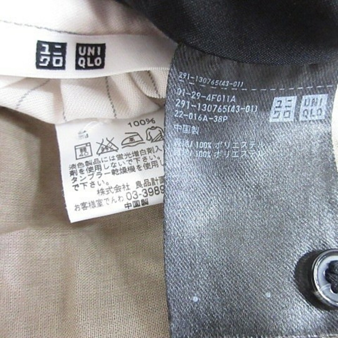 UNIQLO(ユニクロ)のユニクロ UNIQLO ワンピース シャツ 3枚セット 黒 白 ベージュ S  レディースのワンピース(ひざ丈ワンピース)の商品写真