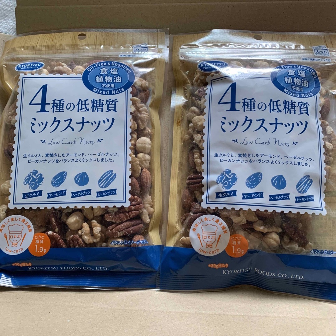 4種の低糖質ミックスナッツ　2袋 食品/飲料/酒の食品(その他)の商品写真