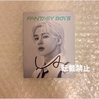 ★ソウル★ FANTASYBOYS ファンタジーボーイズ Everline (K-POP/アジア)