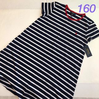 ポロラルフローレン(POLO RALPH LAUREN)の1点のみ◇ラルフローレン コットンTシャツドレス XL/160(ワンピース)