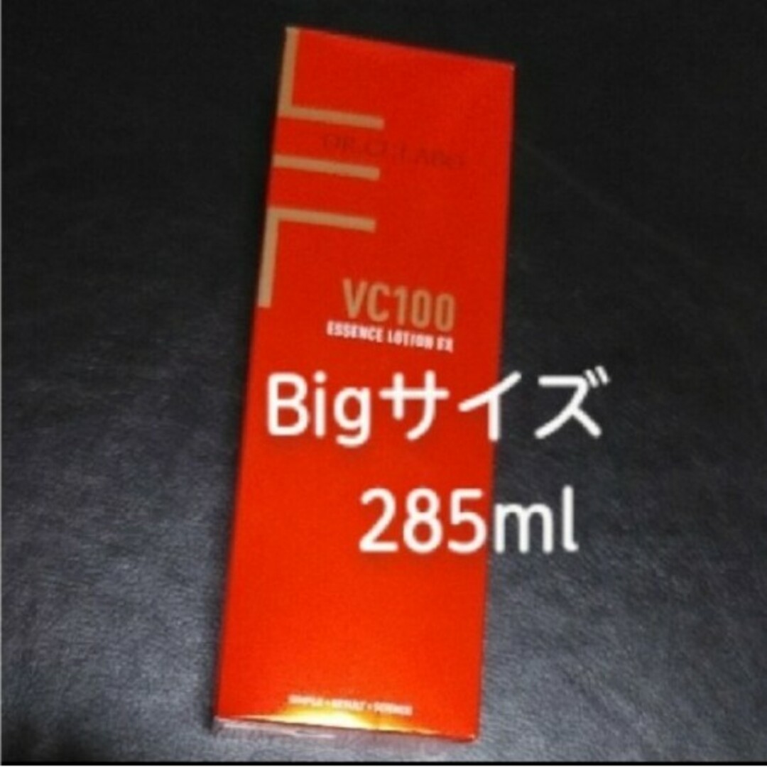 Dr.Ci Labo(ドクターシーラボ)のVC100エッセンスローションEX💖 Bigサイズ285ml ポンプタイプ コスメ/美容のスキンケア/基礎化粧品(化粧水/ローション)の商品写真