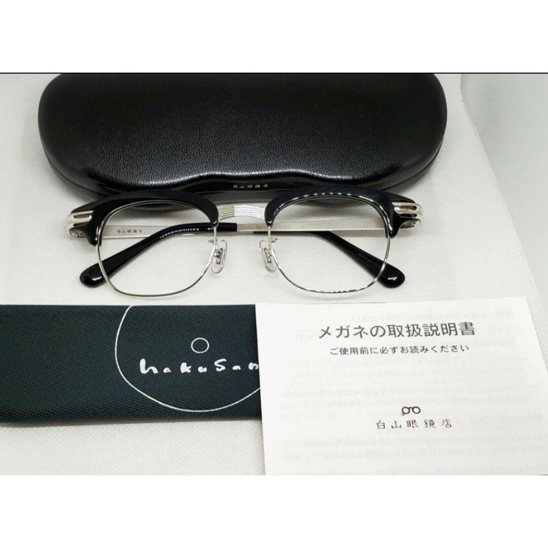 TENDERLOIN - 白山眼鏡店 LINDYARM 新品 メガネ LINDY-ARM 白山眼鏡の