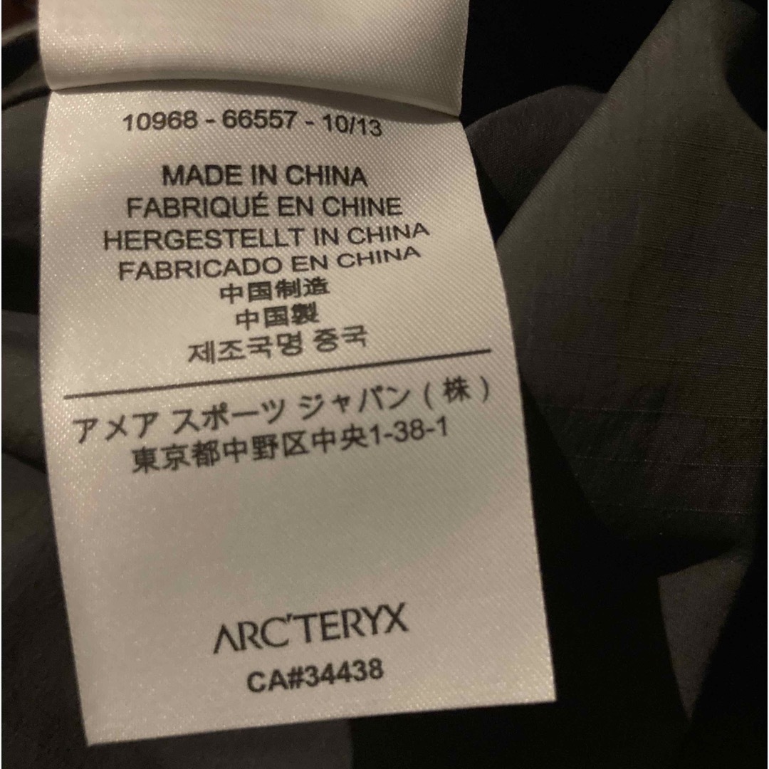 ARC'TERYX(アークテリクス)のARC’TERYX　BETA SL JACKET グレー メンズのジャケット/アウター(マウンテンパーカー)の商品写真